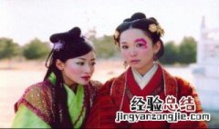 有事钟无艳 无事夏迎春什么意思 请看下面的详细解释