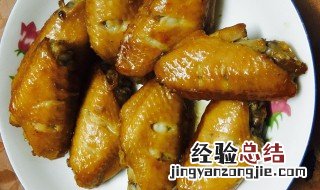 蜂蜜柠香鸡翅教程 蜂蜜柠香鸡翅的美味好吃做法