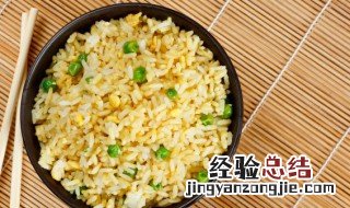 瘦肉青菜炒饭教程 怎么做瘦肉青菜炒饭