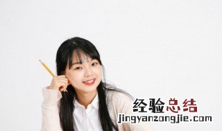 教师资格证考试内容与科目 教师资格证考试内容与科目包括什么