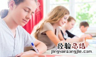 英语四级考试内容 英语四级考试的内容有哪些?