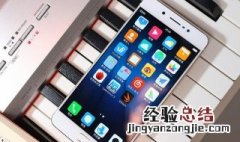vivox7有没有投屏功能 vivox7有投屏功能