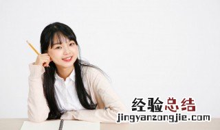 bride是什么意思啊 bride是什么意思