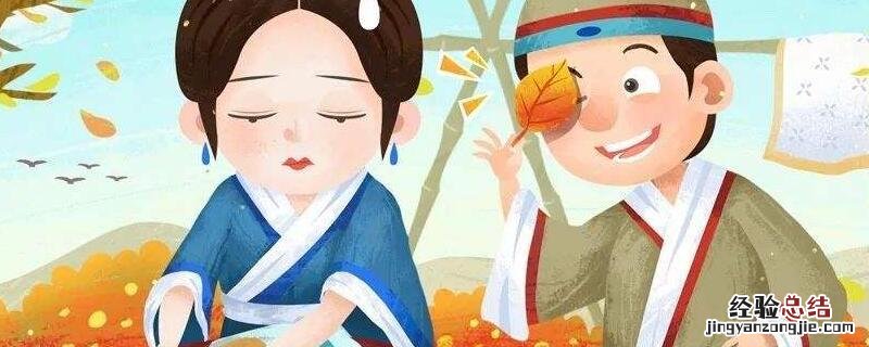 一叶障目告诉我们 一叶障目给人启示