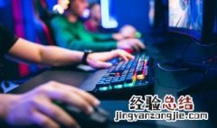 梦幻诛仙好听的游戏名字 梦幻新诛仙好听的游戏名字