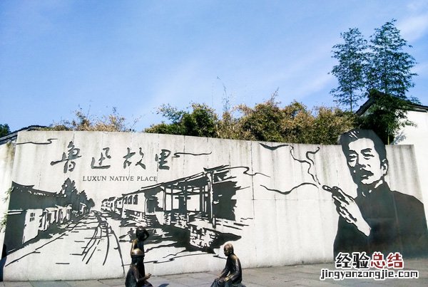俯首甘为孺子牛上一句 俯首甘为孺子牛上一句对联
