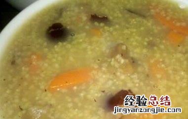 胡萝卜红枣小米粥的功效与作用 胡萝卜红枣小米粥的功效与作用是什么