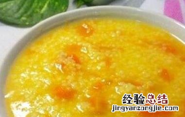 胡萝卜红薯小米粥的功效与作用 小米红萝卜红薯粥的功效与作用