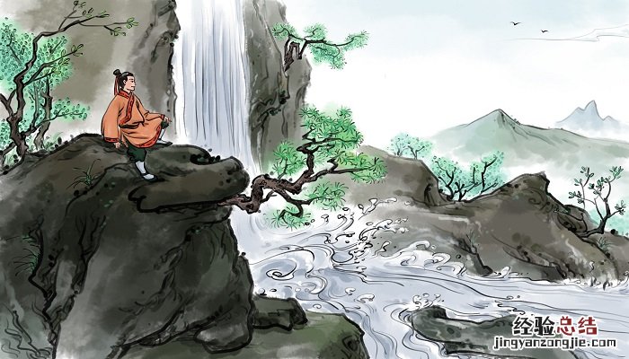 踏莎行萱草斋阶译文 踏莎行 萱草斋阶