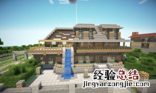 mc把存档从应用内部导出 mc存档怎么导出