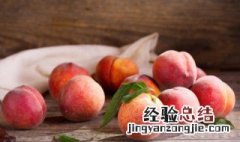 杨桃和桃子的区别是什么 杨桃和桃子的区别是什么意思