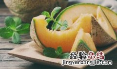 伽师瓜和哈密瓜的区别 伽师瓜和哈密瓜的区别 视频