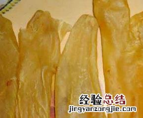 鱼胶的功效与作用 黄花鱼胶的功效与作用
