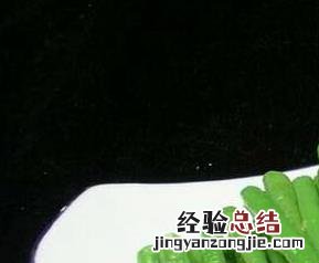 凉拌豆角怎么做好吃 凉拌豆角怎么做好吃又简单