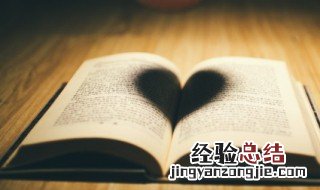 霍总请接招 小说霍总请接招