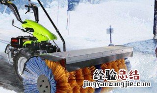 冬天汽油车子打不起火怎么办 教大家一招瞬间解决冬天汽车打不着火