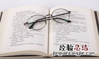 人面桃花是什么意思 人面桃花解释