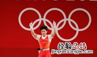 亚运会和奥运会的区别 亚运会和奥运会的具体区别