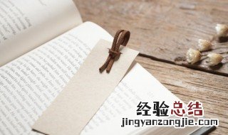 五猖会主要内容50字 五猖会主要内容解说