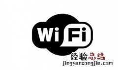 网络满格却很卡怎么办 网络满格却很卡解决方法
