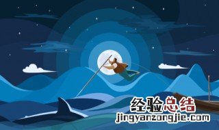 海底两万里主要讲述的是什么潜艇的故事船长是谁 海底两万里主要内容