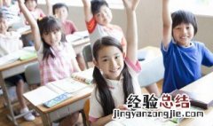 渲染的拼音 渲染读音和含义