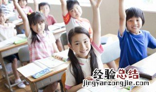 渲染的拼音 渲染读音和含义