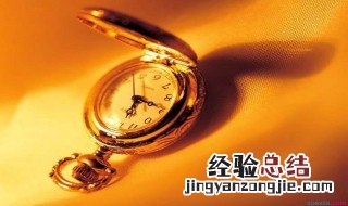关于时间的名言警句 推荐以下这些名言警句