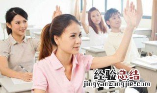 学生入团面试自我介绍3分钟技巧 大学生入团面试自我介绍
