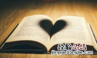 有缘无分的经典伤感句子 经典伤感句子