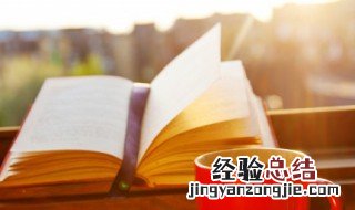 活着经典句子摘抄 经典句子摘抄