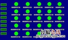 plc程序如何实现指示灯的闪烁? plc程序如何实现指示灯的闪烁