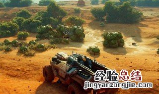 狂怒2全收集地图 狂怒2怎么去杂草市