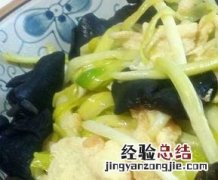 蒜黄如何做好吃