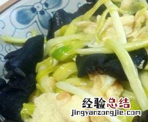蒜黄如何做好吃