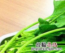 吃菠菜的好处与坏处 吃菠菜好处和坏处