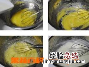 沙拉酱制做方法 沙拉酱的做法步骤教程图解