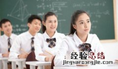 水泄不通是什么意思