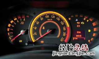 定速巡航指示灯一直闪 定速巡航指示灯一直闪烁对车有影响吗