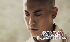 女主叫楚月男主是和尚皇帝的穿越小说 女主叫楚月男主是和尚是什么穿越小说