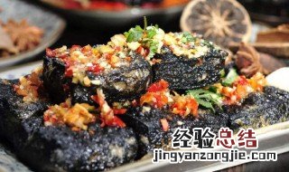 简易臭豆腐家里怎么做的 简易臭豆腐家里怎么做