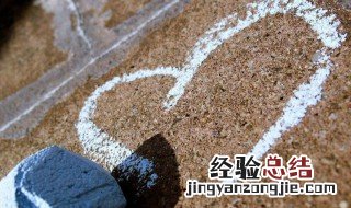 适合说晚安的句子 有什么晚安心语的句子