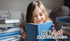 清的拼音 清的拼音是什么