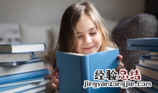 清的拼音 清的拼音是什么