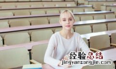 暖的拼音 暖的拼音是什么