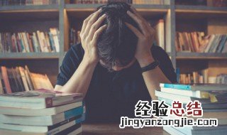 横的拼音 横的拼音是什么