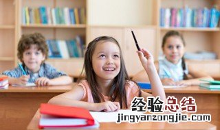 亦的拼音 亦读音介绍