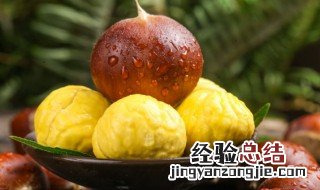 栗子蛋糕的做法教程 怎么做栗子蛋糕