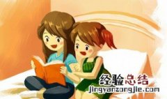 后记主要内容 后记内容是什么