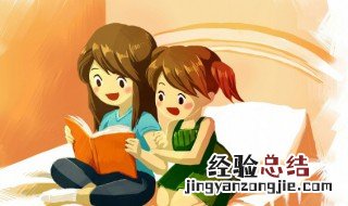 后记主要内容 后记内容是什么
